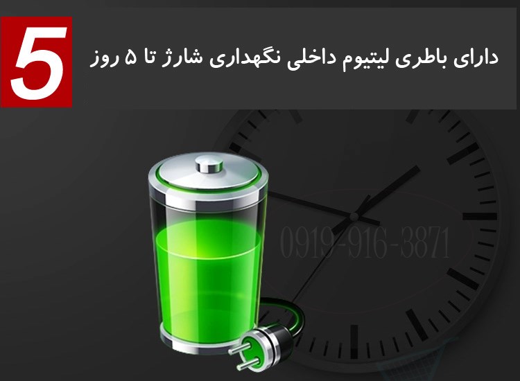 ردیاب شخصی TKSTAR